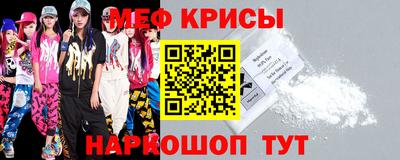 скорость Ливны