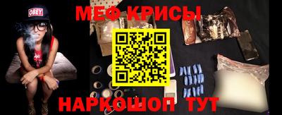 соль ск Лесосибирск