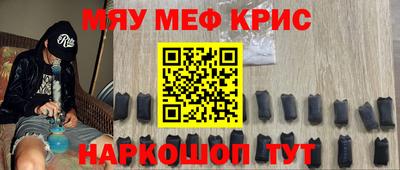 скорость Ливны