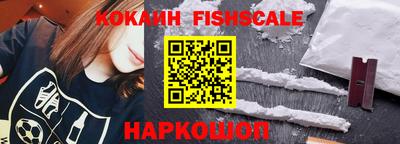 бошки Ликино-Дулёво