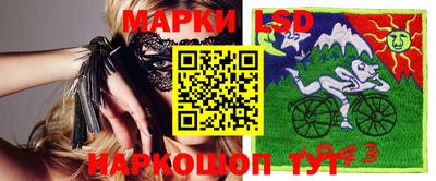 бошки Ликино-Дулёво