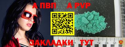 бошки Ликино-Дулёво