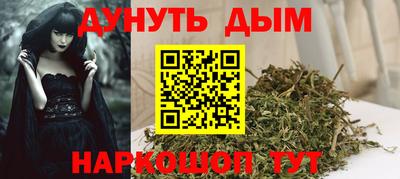 бошки Ликино-Дулёво