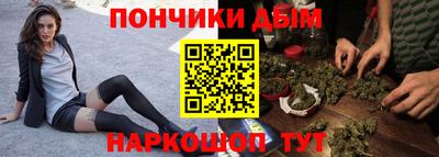 скорость Ливны