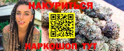 скорость Ливны