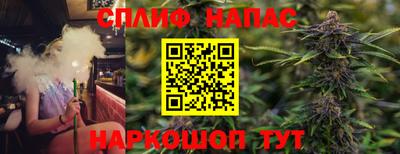 бошки Ликино-Дулёво