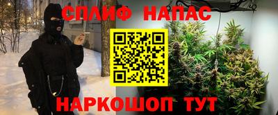 бошки Ликино-Дулёво