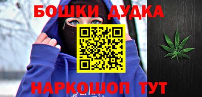 скорость Ливны