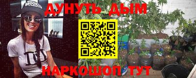 скорость Ливны
