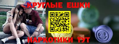 соль ск Лесосибирск