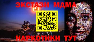 скорость Ливны