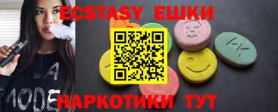 бошки Ликино-Дулёво