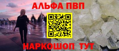 бошки Ликино-Дулёво
