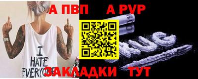 бошки Ликино-Дулёво