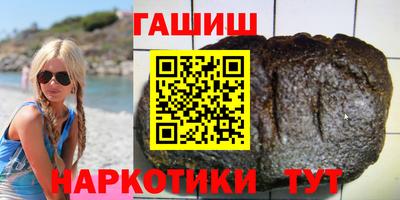 скорость Ливны