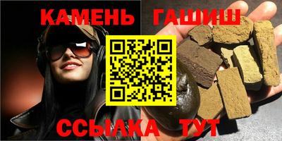 соль ск Лесосибирск