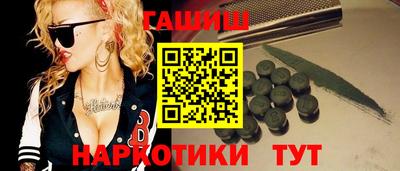 скорость Ливны