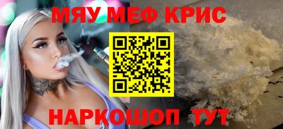 скорость Ливны