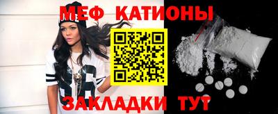 бошки Ликино-Дулёво