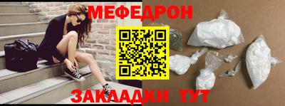 соль ск Лесосибирск